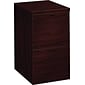 HON 10500 Series Mobile Pedestal, 2 File Drawers, 15-3/4"W x 22-3/4"D, Mahogany Finish NEXT2018 NEXTExpress