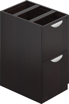 Global Superior 2-Drawer Vertical File Cabinet, Letter Size, Lockable, 28H x 16W x 22D, Espresso