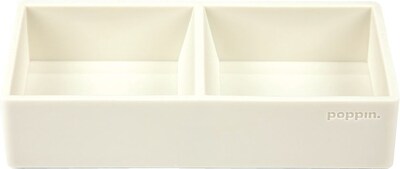 Poppin Softie This + That 2-Compartment Silicone Accessory Tray, White (100439)