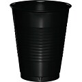 Creative Converting Black Velvet Cups, 20/Pack