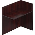 Offices To Go™ Furniture Collection in American Mahogany, Reception Return