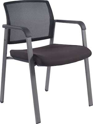 Lorell Stackable Guest Chair