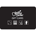 Guitar Center Gift Card $100