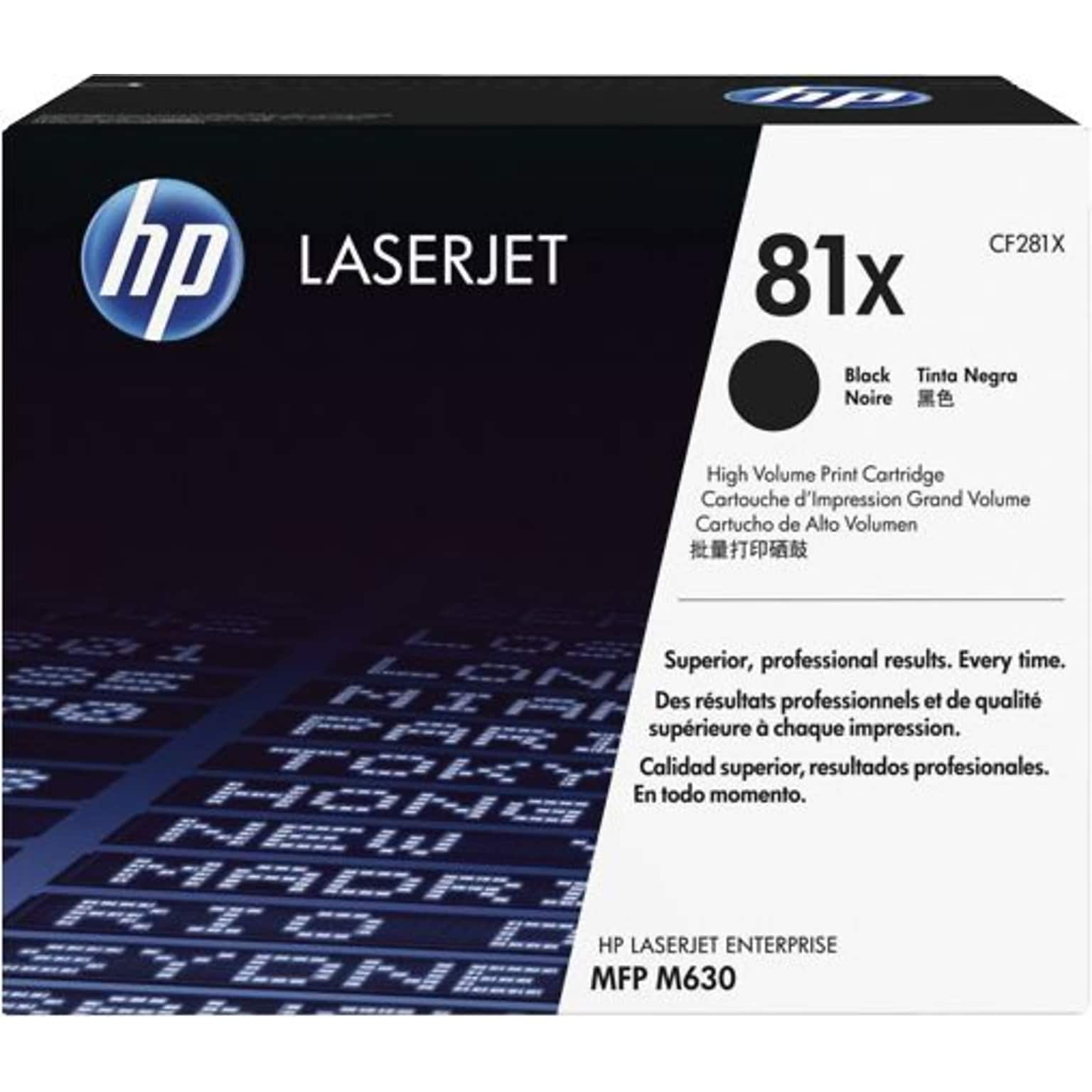 HP 81X Black High Yield Toner Cartridge (CF281X),  print up to 25000 pages