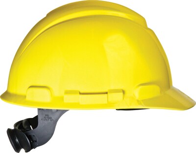 3M™ Hard Hat, 4-Point Ratchet Suspension, Yellow