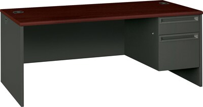 HON® 38000 Series 72'' Right Pedestal Desk, Mahogany/Charcoal (H38293RNS)