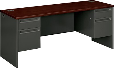 HON® 38000 Series Steel Kneespace Credenza with Locks, Charcoal, 72"W x 24"D x 29 1/2"H