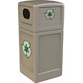Commercial Zone® Green Zone Recycle42 Dome Lid Recycling Bin, 42 Gal, Beige, 40 3/4 x 18 1/2 x 18 1/2