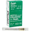 Pentel Mechanical Pencil Refills Eraser, White, 4/Pack (PEN-Z2-1N)