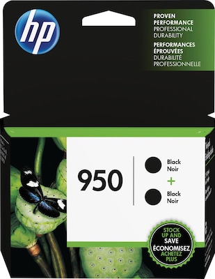 hp 951 3 pack