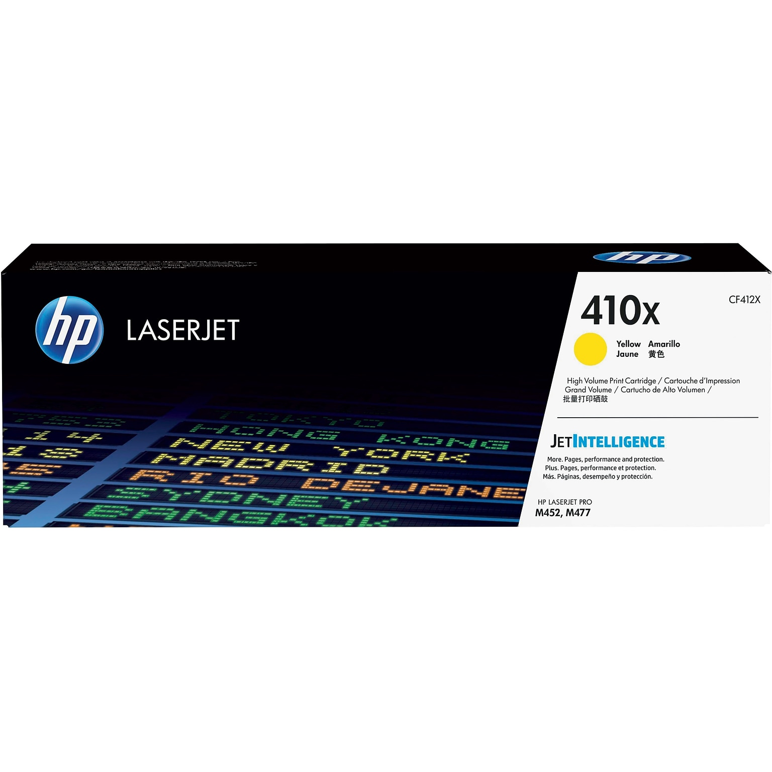 HP 410X Yellow High Yield Toner Cartridge   (CF412X)