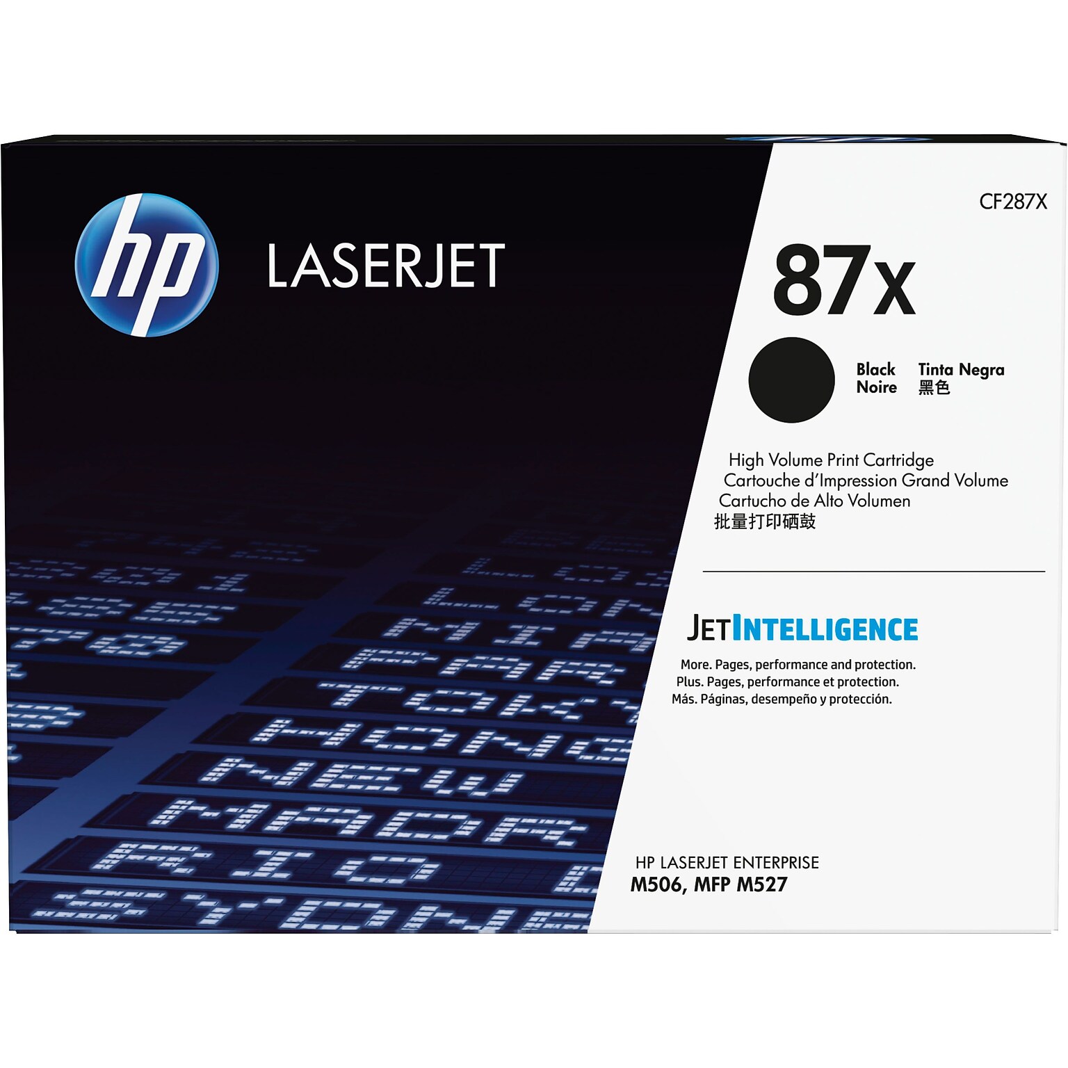 HP 87X Black High Yield Toner Cartridge, Print Up to 18000 Pages (CF287X)