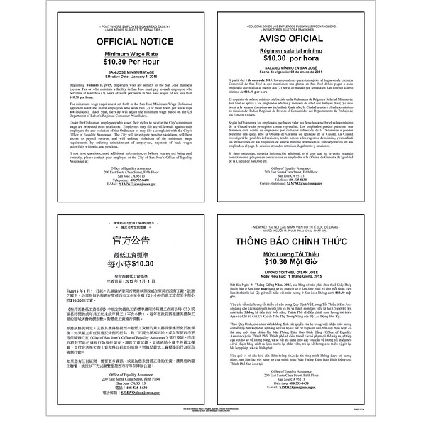 ComplyRight San Jose Minimum Wage Poster (ECASJMWP)
