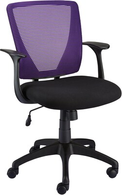 Quill Brand® Vexa Mesh Back Fabric Computer and Desk Chair, Purple (28806)