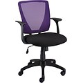 Quill Brand® Vexa Mesh Back Fabric Computer and Desk Chair, Purple (28806)