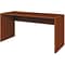 HON® 10700 Series; Cognac 60 Credenza Shell