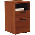 HON® 10700 Series in Cognac; Shelf/Box/File Mobile Pedestal