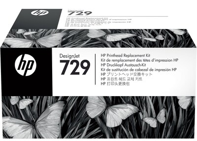 HP 729 Printhead Replacement Kit (F9J81A)