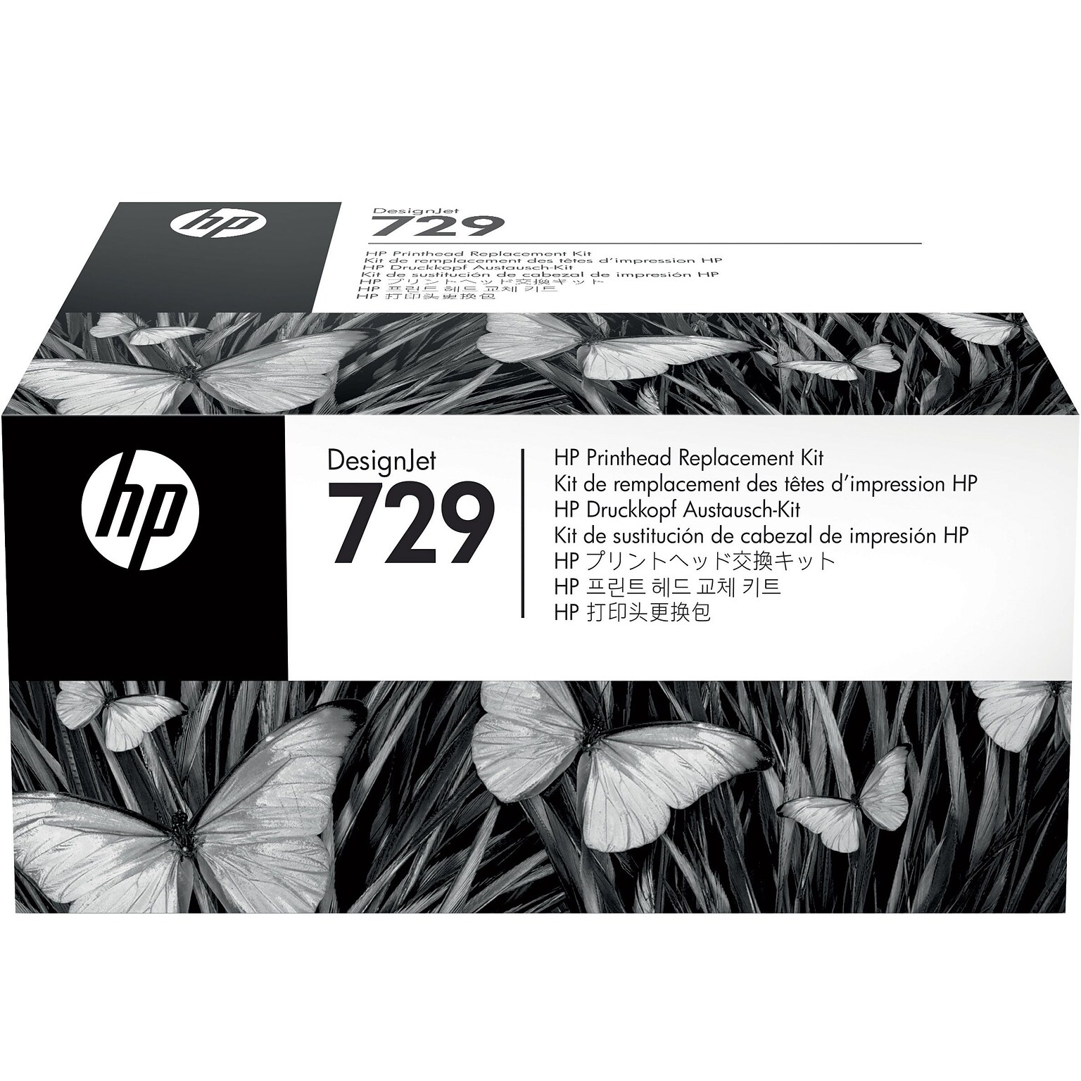 HP 729 Printhead Replacement Kit (F9J81A)