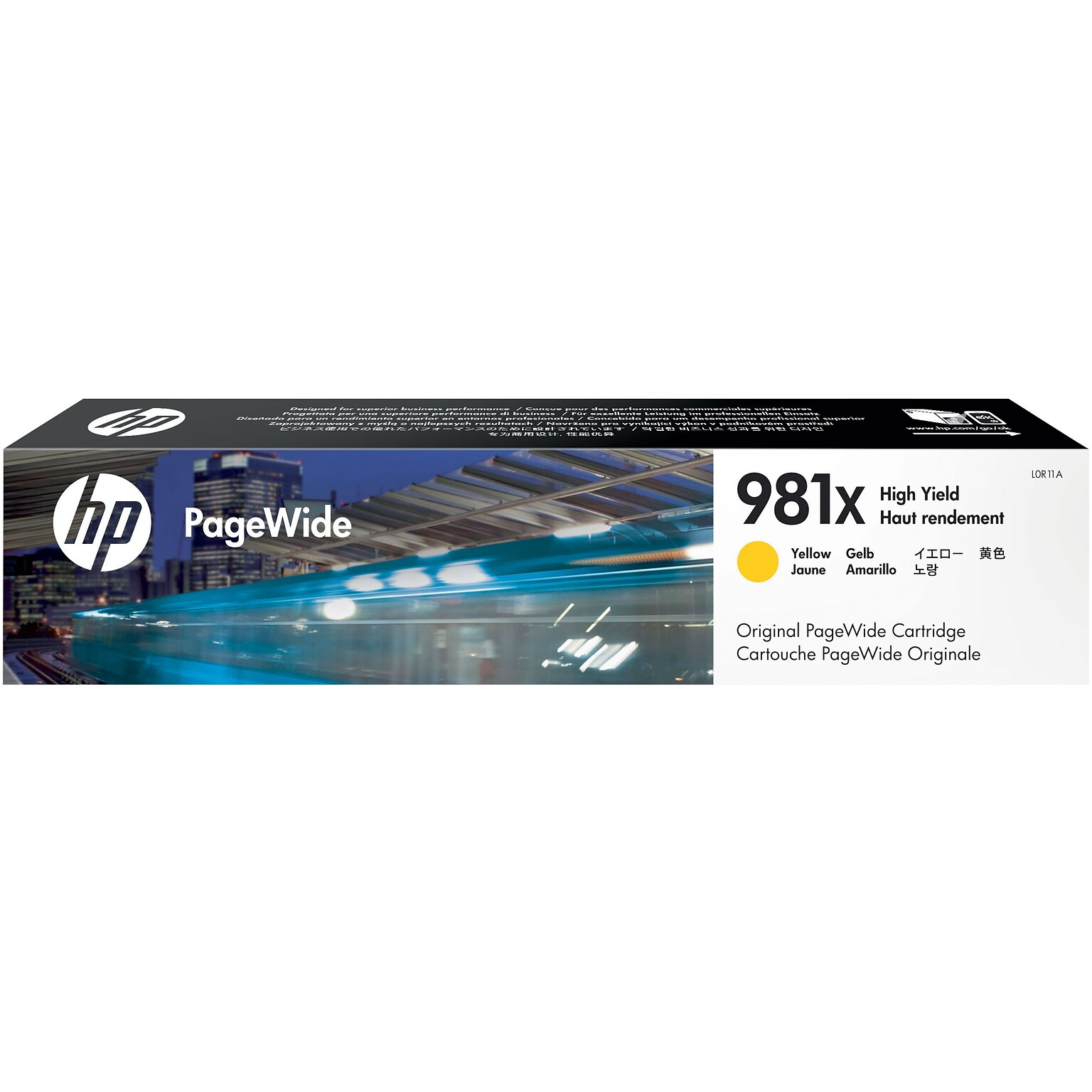 HP 981X Yellow High Yield Ink Cartridge (L0R11A)