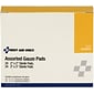 First Aid Only  2" x 2"/3" x 3" Sterile 8-12 ply Gauze Dressing Pads, 48/Box (I228)