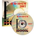 PMIC ICD-10-CM 2017 e-Book
