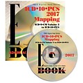 PMIC ICD-10-PCS Mapping eBook; 2017