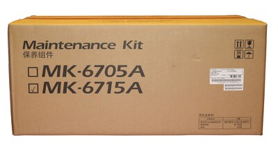 Kyocera MK 6715A Maintenance Kit