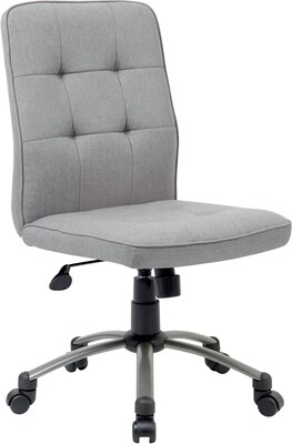Boss Modern Office Task Chair, Taupe (B330PM-TP)