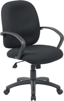 Boss Ergonomic Budget Task Chair, Black (B500-BK)