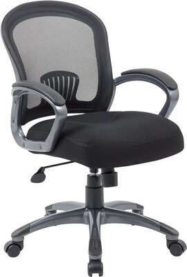 Boss Ergonomic Mesh Task Chair-Mid Back, Black (B6256-BK)