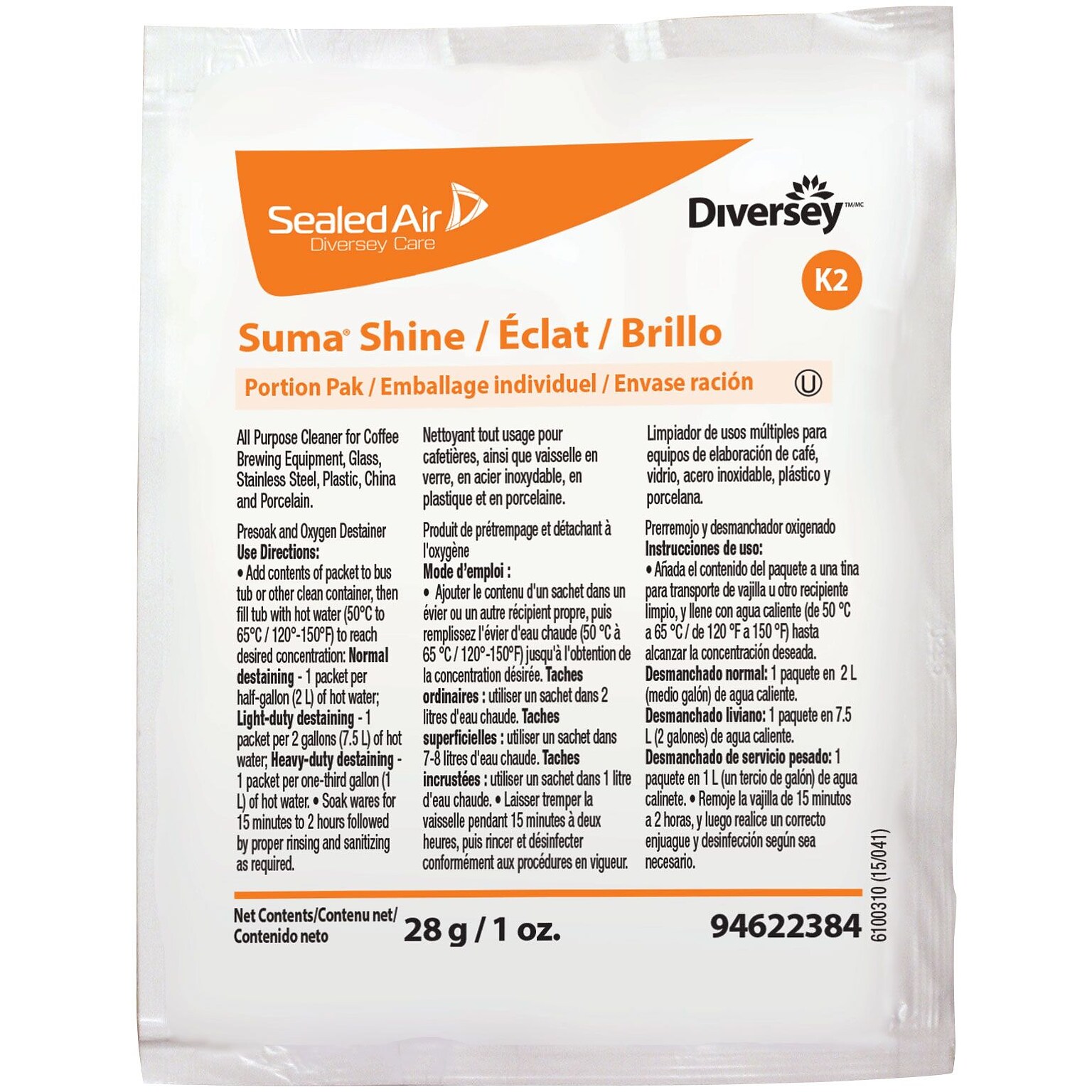 Suma® Shine Portion Pak, Powder, 0.99 Oz., 100/CT