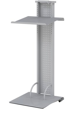 Safco Lighted Lectern, 51H, Silver, (1050LTSLV)