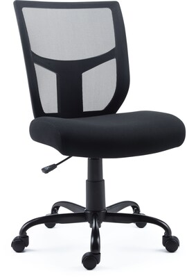 Quill Brand® Mesh Back Fabric Task Chair, Black (51463-CC)