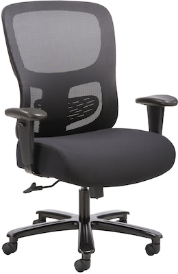 HON Sadie Chairs Ergonomic Fabric Computer & Desk Big & Tall Chair, 350 lb. Capacity, Black (BSXVST141N)