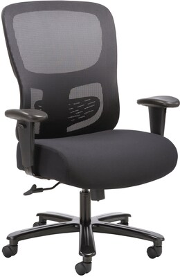 HON Sadie Chairs Ergonomic Fabric Computer & Desk Big & Tall Chair, 350 lb. Capacity, Black (BSXVST141N)