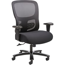 HON Sadie Chairs Ergonomic Fabric Computer & Desk Big & Tall Chair, 350 lb. Capacity, Black (BSXVST1