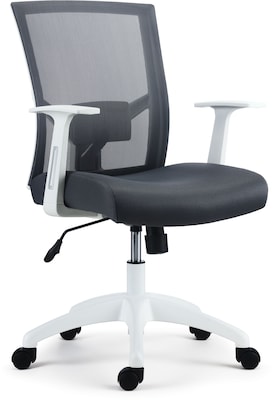 Quill Brand® Ardfield Mesh Back Fabric Task Chair, Gray (52602)