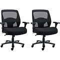 Buy 1 Get 1 FREE Quill Brand® Driscott Mesh Back Fabric Managers Big & Tall Chair, Black