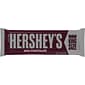 Hershey's King Size Milk Chocolate Candy Bar, 2.6 oz., 18/Box (HEC22000)