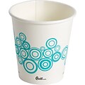 Quill Brand® Paper Hot Cups, 10 oz., 500/Carton