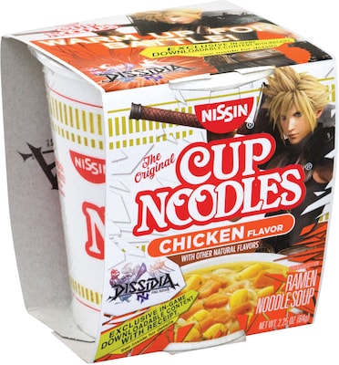 Nissin Cup Noodles Chicken Flavor Ramen Noodle Soup, 2.25 oz. (220-00498)