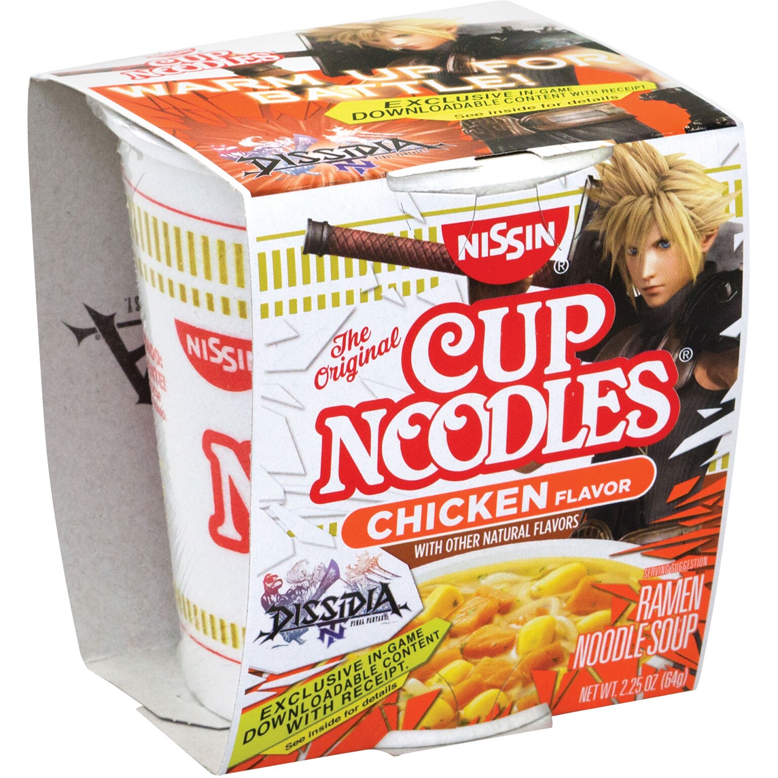 Nissin Cup Noodles Chicken Flavor Ramen Noodle Soup, 2.25 oz. (220-00498)