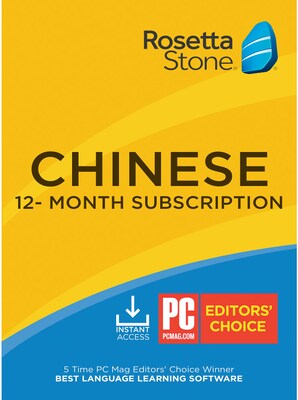 Rosetta stone mandarin discount