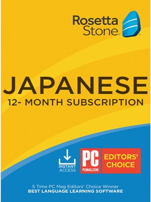 Rosetta stone german free download