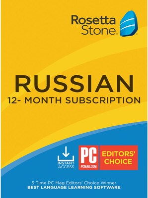 rosetta stone buy online