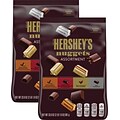BOGO 50% OFF HERSHEYS NUGGETS Chocolate Assortment, 33.9 oz