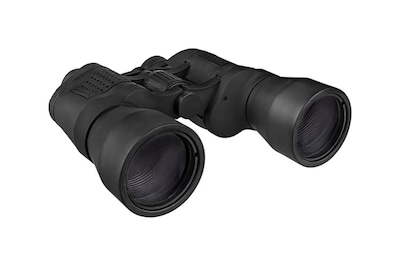 vivitar binoculars 8x50