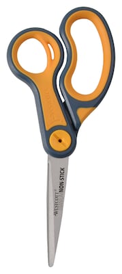 Westcott Titanium Bonded Non-Stick 8 Scissors, Adjustable Glide, Pointed Tip, Gray/Yellow (14849)