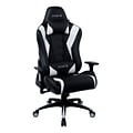 Quill Brand® Vartan Bonded Leather Gaming Chair, White/Black (58542)